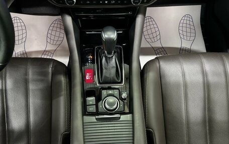 Mazda 6, 2020 год, 2 620 000 рублей, 13 фотография