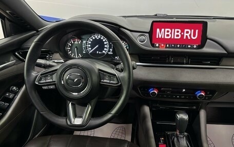 Mazda 6, 2020 год, 2 620 000 рублей, 8 фотография