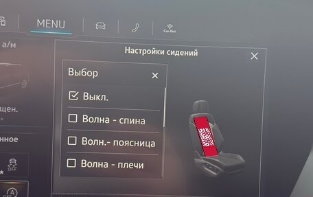 Volkswagen Touareg III, 2019 год, 6 100 000 рублей, 10 фотография