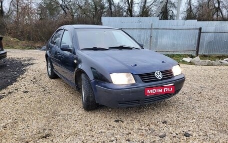 Volkswagen Bora, 1999 год, 139 000 рублей, 4 фотография
