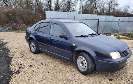 Volkswagen Bora, 1999 год, 139 000 рублей, 10 фотография