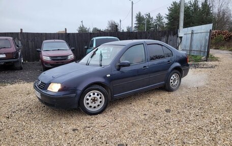 Volkswagen Bora, 1999 год, 139 000 рублей, 11 фотография