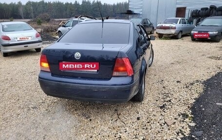 Volkswagen Bora, 1999 год, 139 000 рублей, 3 фотография