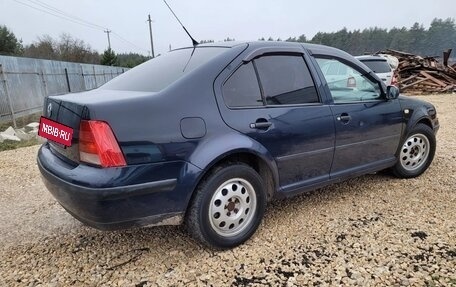 Volkswagen Bora, 1999 год, 139 000 рублей, 7 фотография
