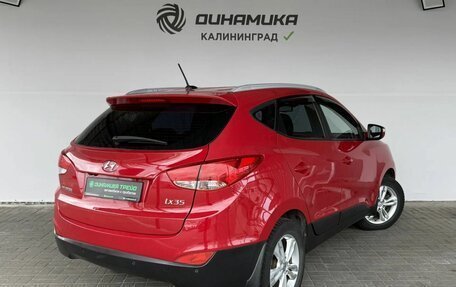 Hyundai ix35 I рестайлинг, 2012 год, 1 220 000 рублей, 5 фотография