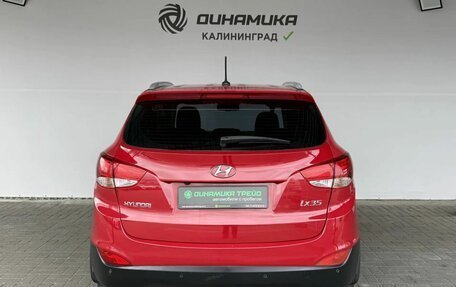 Hyundai ix35 I рестайлинг, 2012 год, 1 220 000 рублей, 4 фотография