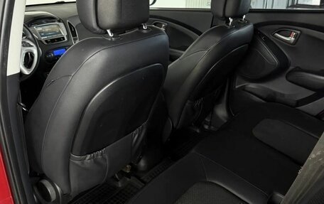 Hyundai ix35 I рестайлинг, 2012 год, 1 220 000 рублей, 15 фотография