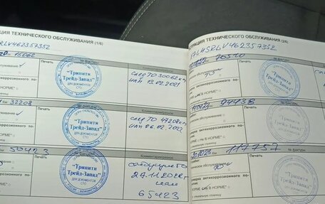 Renault Logan II, 2019 год, 850 000 рублей, 10 фотография