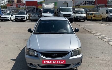 Hyundai Accent II, 2004 год, 310 000 рублей, 2 фотография