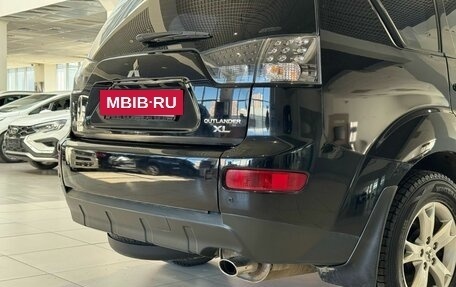 Mitsubishi Outlander III рестайлинг 3, 2008 год, 1 150 000 рублей, 8 фотография