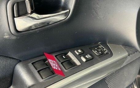 Mitsubishi Outlander III рестайлинг 3, 2008 год, 1 150 000 рублей, 18 фотография