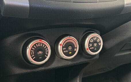 Mitsubishi Outlander III рестайлинг 3, 2008 год, 1 150 000 рублей, 25 фотография