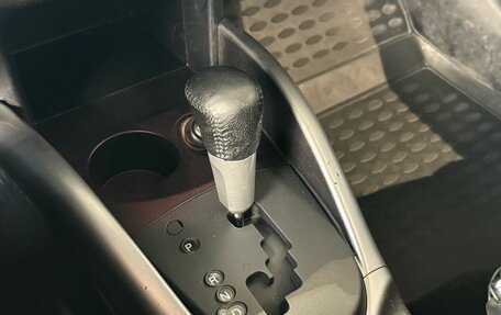 Mitsubishi Outlander III рестайлинг 3, 2008 год, 1 150 000 рублей, 26 фотография