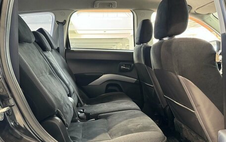 Mitsubishi Outlander III рестайлинг 3, 2008 год, 1 150 000 рублей, 31 фотография