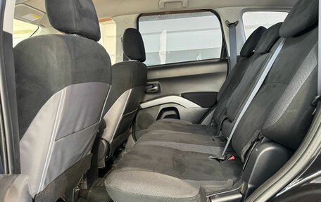 Mitsubishi Outlander III рестайлинг 3, 2008 год, 1 150 000 рублей, 32 фотография