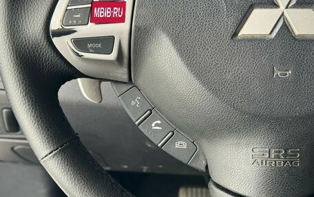 Mitsubishi Outlander III рестайлинг 3, 2008 год, 1 150 000 рублей, 22 фотография