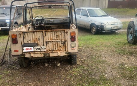 ЛуАЗ 969, 1981 год, 70 000 рублей, 4 фотография