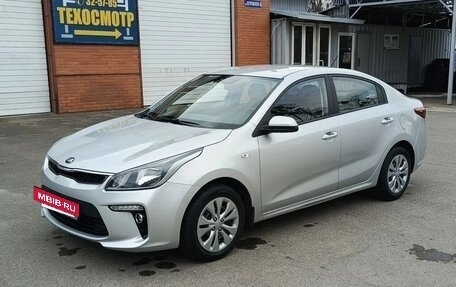 KIA Rio IV, 2019 год, 1 515 000 рублей, 33 фотография
