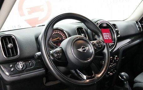 MINI Countryman II (F60), 2017 год, 2 619 000 рублей, 7 фотография