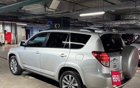 Toyota RAV4, 2010 год, 1 490 000 рублей, 2 фотография