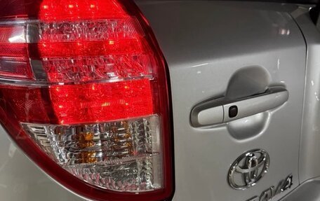 Toyota RAV4, 2010 год, 1 490 000 рублей, 10 фотография