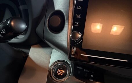 Toyota RAV4, 2010 год, 1 490 000 рублей, 18 фотография