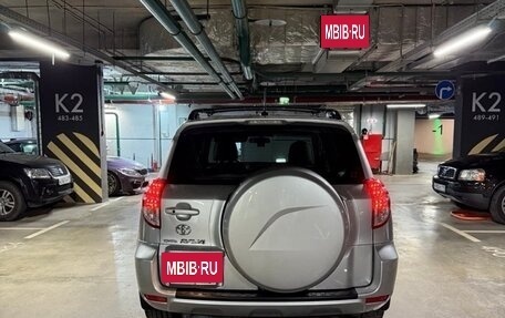 Toyota RAV4, 2010 год, 1 490 000 рублей, 8 фотография