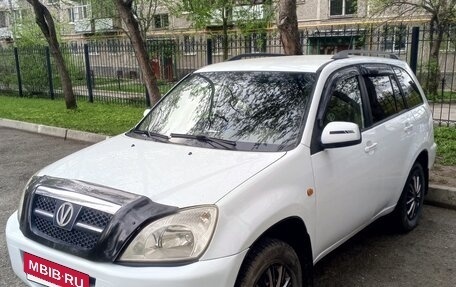 Vortex Tingo I, 2011 год, 450 000 рублей, 2 фотография