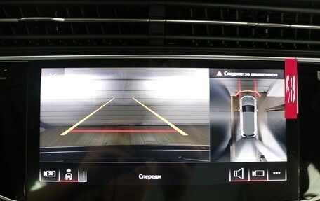 Audi Q7, 2025 год, 12 500 000 рублей, 20 фотография