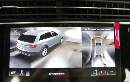 Audi Q7, 2025 год, 12 500 000 рублей, 21 фотография