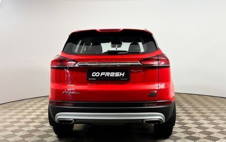 Geely Atlas, 2022 год, 1 976 300 рублей, 4 фотография