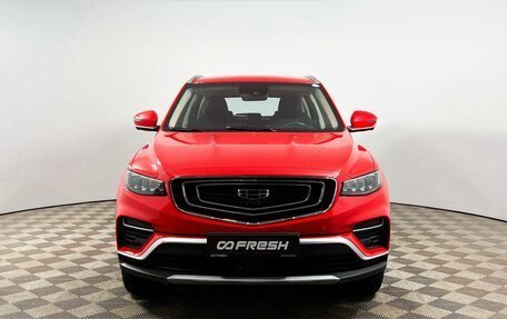 Geely Atlas, 2022 год, 1 976 300 рублей, 3 фотография