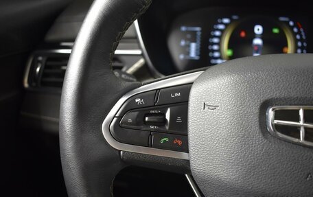 Geely Atlas, 2022 год, 1 976 300 рублей, 14 фотография