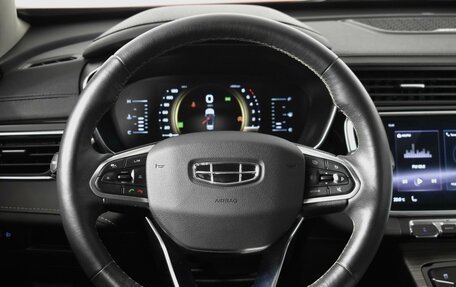 Geely Atlas, 2022 год, 1 976 300 рублей, 12 фотография