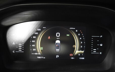 Geely Atlas, 2022 год, 1 976 300 рублей, 13 фотография