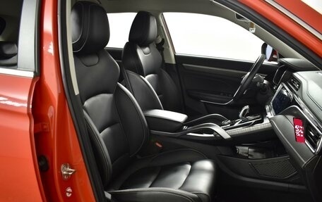 Geely Atlas, 2022 год, 1 976 300 рублей, 8 фотография