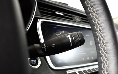 Geely Atlas, 2022 год, 1 976 300 рублей, 17 фотография