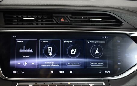 Geely Atlas, 2022 год, 1 976 300 рублей, 18 фотография