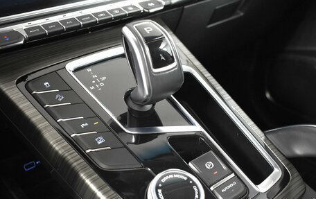 Geely Atlas, 2022 год, 1 976 300 рублей, 22 фотография