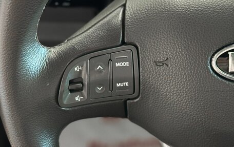 KIA Sportage III, 2011 год, 1 449 000 рублей, 17 фотография