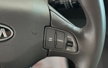 KIA Sportage III, 2011 год, 1 449 000 рублей, 18 фотография