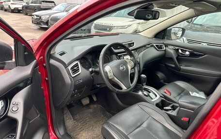 Nissan Qashqai, 2014 год, 1 550 000 рублей, 5 фотография