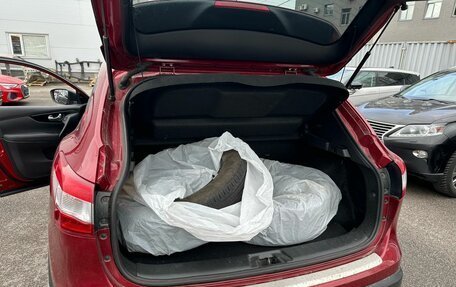 Nissan Qashqai, 2014 год, 1 550 000 рублей, 7 фотография