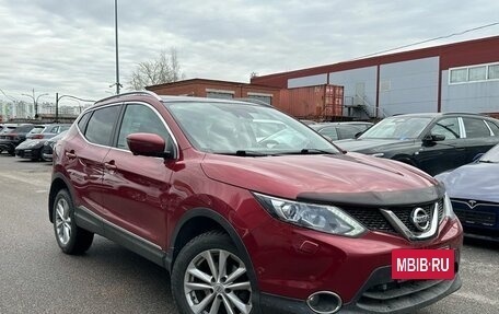Nissan Qashqai, 2014 год, 1 550 000 рублей, 2 фотография