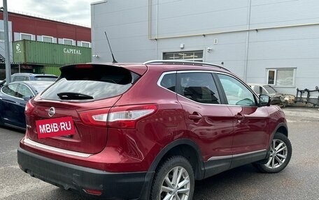Nissan Qashqai, 2014 год, 1 550 000 рублей, 3 фотография