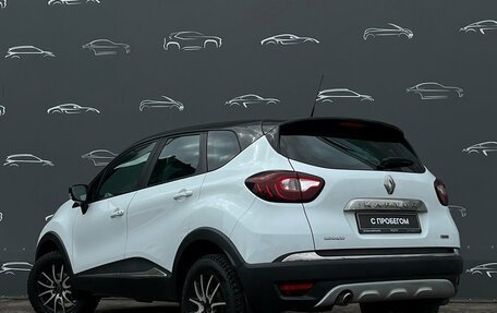 Renault Kaptur I рестайлинг, 2017 год, 1 565 900 рублей, 4 фотография