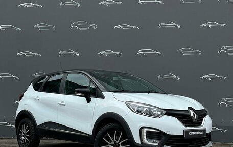 Renault Kaptur I рестайлинг, 2017 год, 1 565 900 рублей, 3 фотография