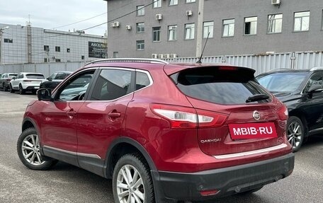 Nissan Qashqai, 2014 год, 1 550 000 рублей, 4 фотография