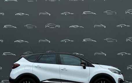 Renault Kaptur I рестайлинг, 2017 год, 1 565 900 рублей, 11 фотография