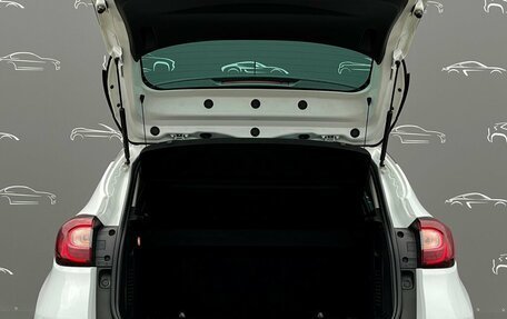 Renault Kaptur I рестайлинг, 2017 год, 1 565 900 рублей, 13 фотография